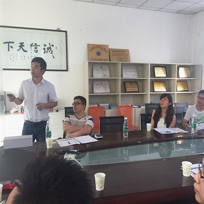 宏瑞科技2017年北京經(jīng)銷(xiāo)商交流會(huì)將在本月底舉行！