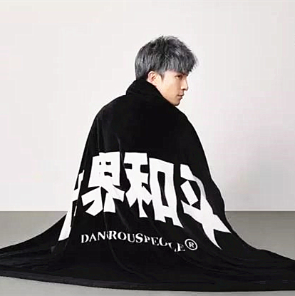 王寶強：讓一場道德審判變成法律懲治！