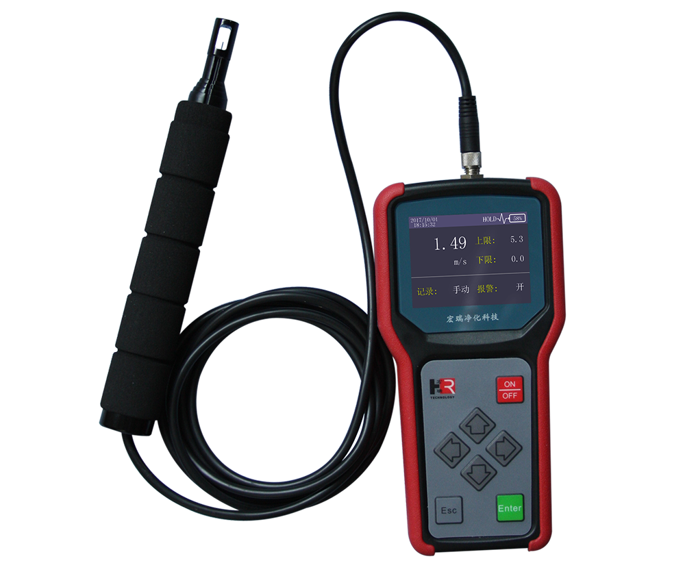 WS-40手持式數(shù)字風速儀