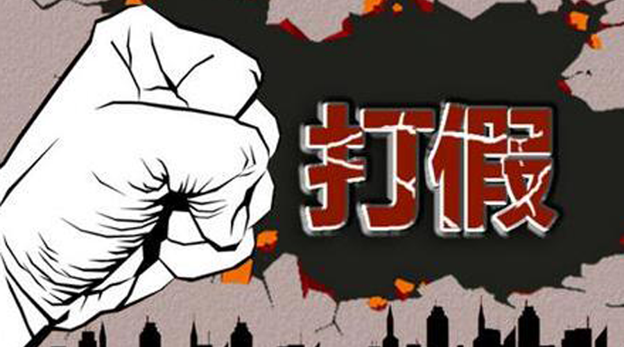 一直被模仿，是種怎么樣的體驗(yàn)？