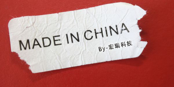 支持國(guó)產(chǎn)，你還在猶豫什么？