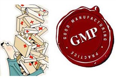 GMP現(xiàn)場(chǎng)檢查的要點(diǎn)有哪些？（一）