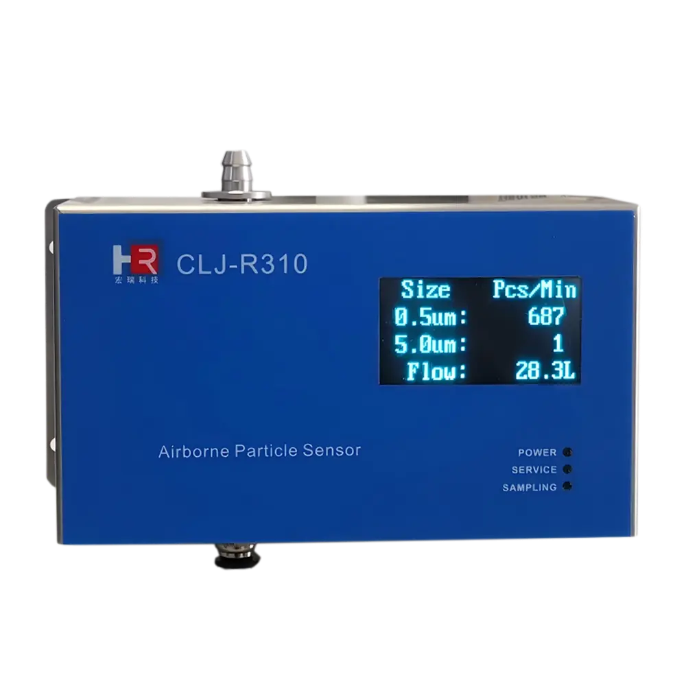 CLJ-R310塵埃粒子傳感器
