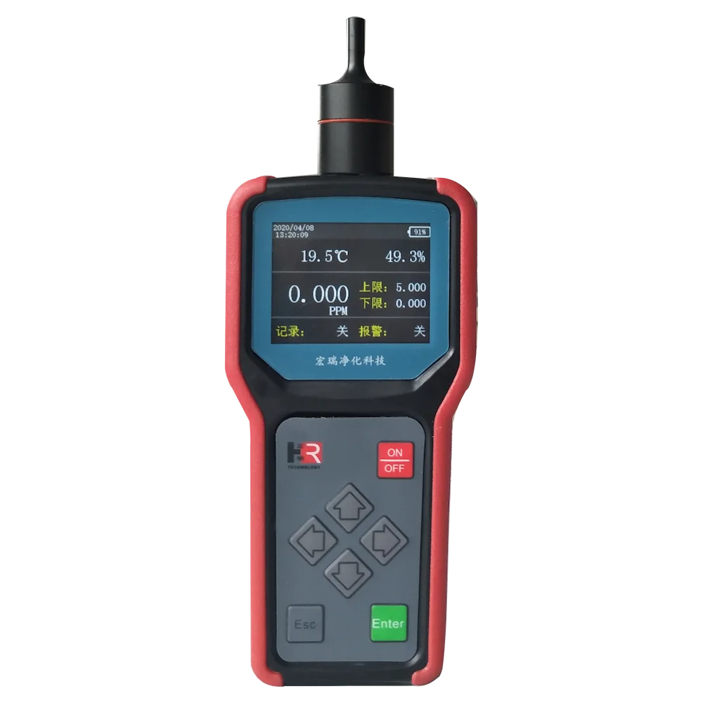 OZA-C10手持式電化學(xué)臭氧檢測儀